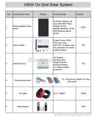 Solar power system on-grid 10kw