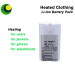 Best quality rechargeable heated Battery for Heated Vests/jackets