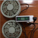 Rechargeable battery pack with cooling fan for summer jacket