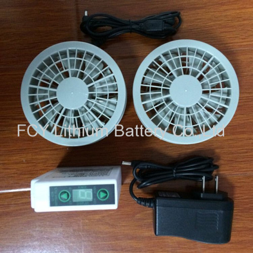 Rechargeable battery pack with cooling fan for summer jacket