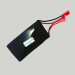 3.7V 380mAh Charging Lithium Polymer with JST-2P for RC Airplane