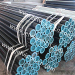 Carbon Seamless Line Pipe Tube