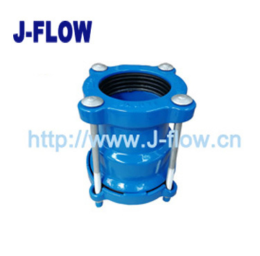 Ductile Iron Wide Range Joint Universal Stepped Coupling Ductile iron universal flexible stepped coupling for DI pipe