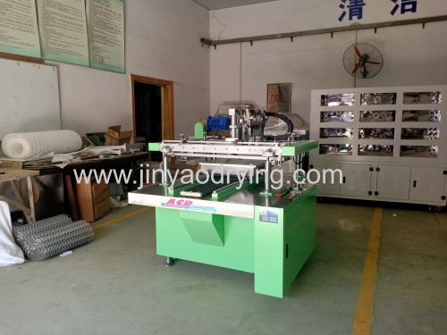 PCB PVC PET F PC Semi-automatic screen printer