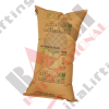 AIR DUNNAGE BAG 04677 04678 04679 04680 04681 04682 04683 04684 04685 04686 04687 04688 04689 04690