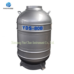 best quality 80l large diameter liquid nitrogen storage tank price