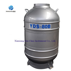 best quality 80l large diameter liquid nitrogen storage tank price