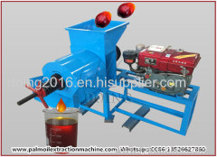 Small scale home use palm oil expeller press machine for sale