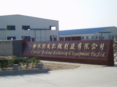 HENGSHUI DECHENG MACHINERY & EQUIPMENT CO.,LTD