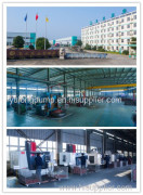 Shanghai Yulong Vacuum Pump Co.,Ltd