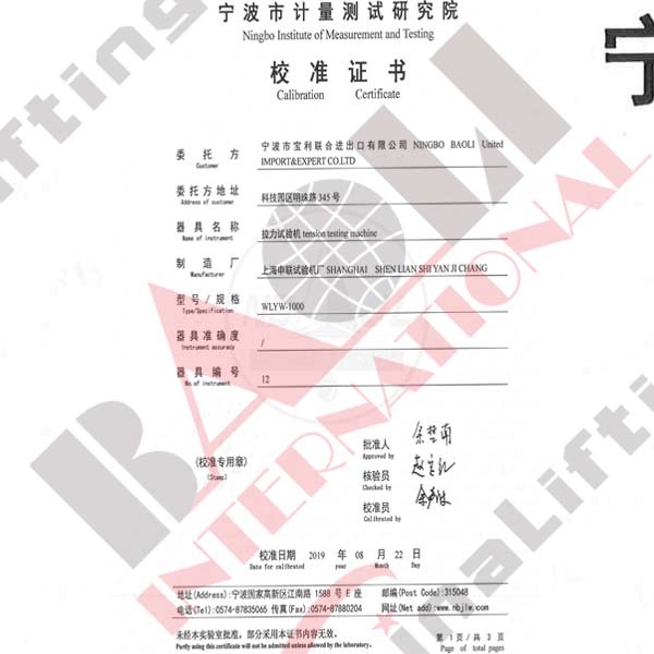 CALIBRATION CERTIFICATES FOR TEST MACHINES
