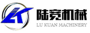 Shijiazhuang Lukuan Machinery CO.,Ltd