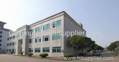 Huangshan guirima trading co. LTD