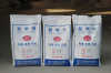 1 micron magnesium hydroxide powder