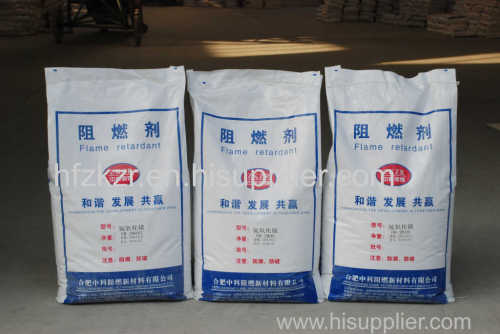 High purity magnesium hydroxide powder