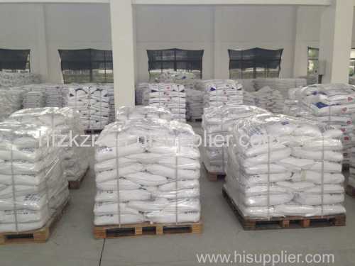 High whiteness ATH powder for marble