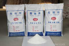 Al(OH)3 powder CAS 21645-51-2 aluminium hydroxide