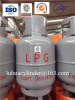 portable LPG GAS CYLINDER