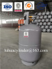 HOUSEHOLD LPG GAS CYLINDER