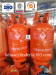 HOUSEHOLD LPG GAS CYLINDER