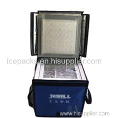 PU-VIP Insulation Cooler Box Vaccine Transport box For Medicine Storage