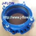 universal ductile iron flange adaptor