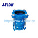 Ductile Iron Wide Range Joint Universal Stepped Coupling