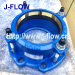 tensile restrained flange adaptor for HDPE pipe