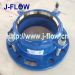 tensile restrained flange adaptor for HDPE pipe