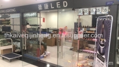 Guangzhou Jinheng e-commerce Co., Ltd