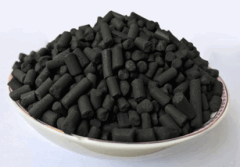 The desulfurization and denitrification activated Carbon