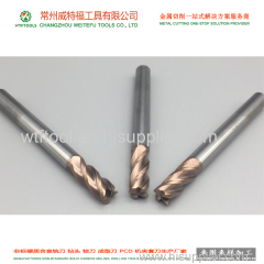 wtftools 4 flutes tungsten carbide end milling cutter for iron and copper