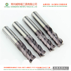 high quality manufacturer staggered tooth end milling cutter for CNC machine