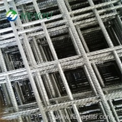 B5 / B6 / B7 / B8 / B9 / B10 / B11 / B12 / B14 / B16 reinforcing mesh with ribbed