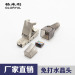 rj45 stp cat.6a or cat.6 connector toolless cat6a Modular Connectors Plug Metal Shield Plug