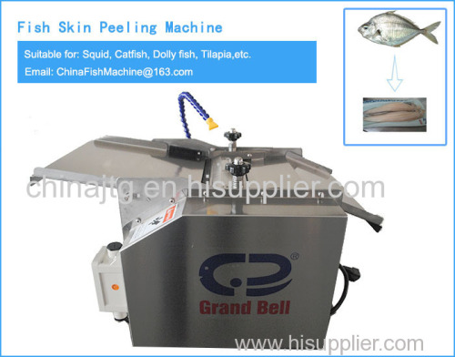 Fish Skin Remover Machine China factory