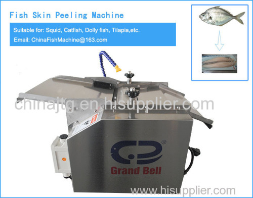 Catfish-Mackerel-Salmon Skin Remover Machine China