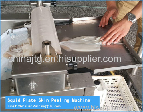 Squid Skinning machine China Manufacturer