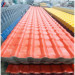 Building Materials ASA Plastic PVC Roof Tile/New Technology Construction Material/Synthetic Resin Roof Tile