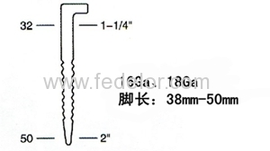 L HEAD CLEATS NAIL