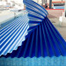 Non Asbestos Building Materials Plastic PVC Roof Corrugated Sheets