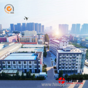 FUJIAN FARSEE IMPORT AND EXPORT CO.,LTD