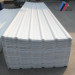 UPVC Corrugated Plastic Roof sheet/APVC Corrugated Plastic Roofing Tile