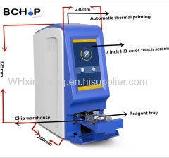 Automatic Biochemical Analyzer for Human Blood Test