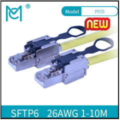 Shielded Patch cord Cable with Pull ring SFTP6 26AWG