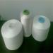 Spun Polyester Sewing Thread