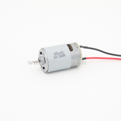 12V/24V Small DC Gear Motor for ATM Bank Automatic System