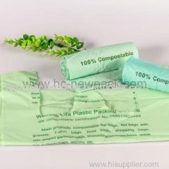 Biodegradable Compostable Bag supplier