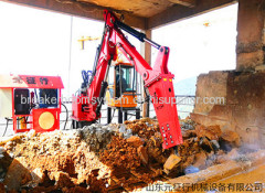 Fixed Type Hydraulic Rockbreaking Boom System