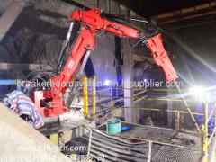 Fixed Type Hydraulic Rockbreaking Boom System